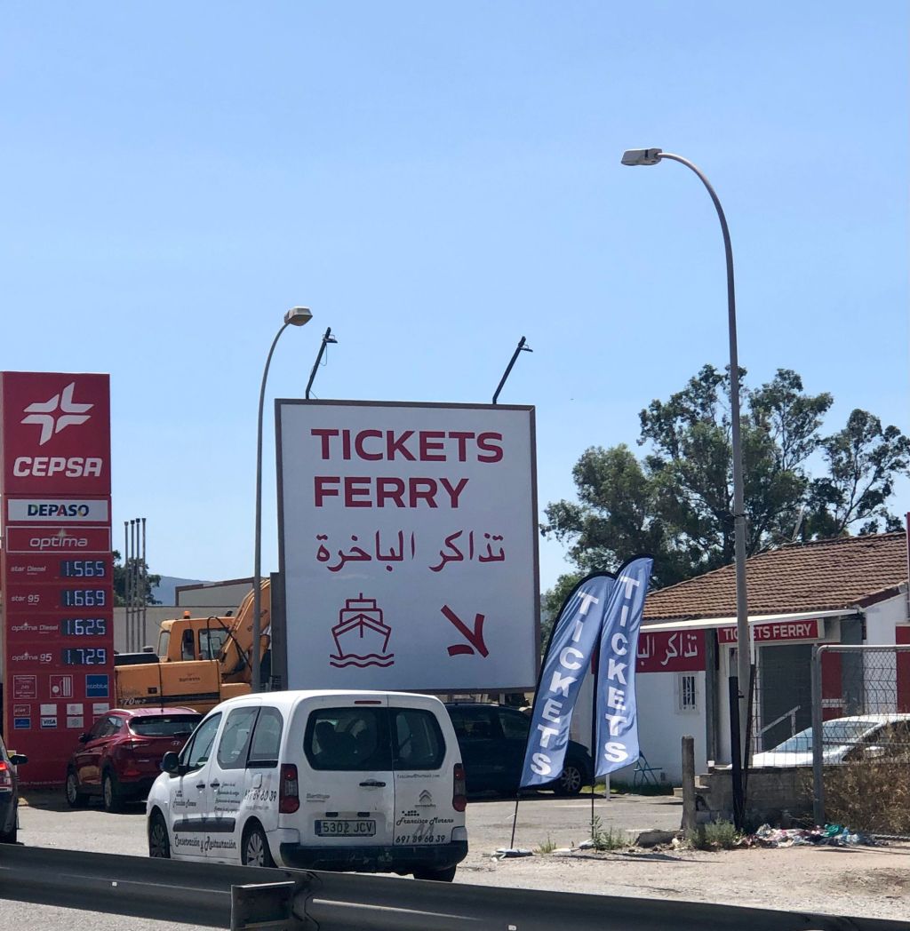 High Noon in&nbsp;Andalusien